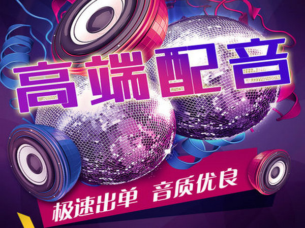百色衡達彩鋼鋼構(gòu)企業(yè)彩鈴模板